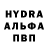 КЕТАМИН VHQ Nightmare 609