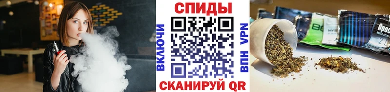 kraken ТОР  Невельск  Бутират жидкий экстази 