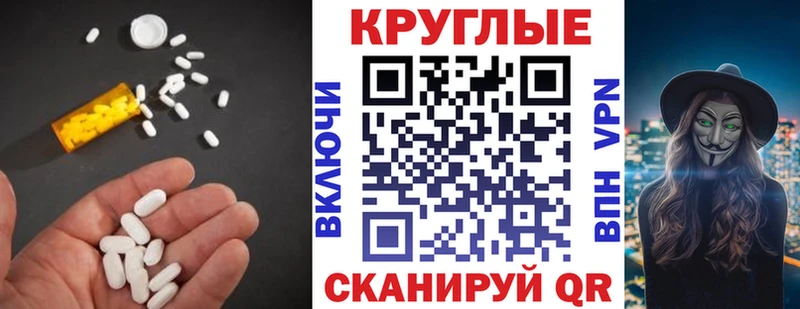 Ecstasy louis Vuitton  MEGA ONION  Невельск 