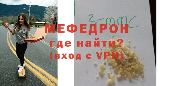 хмурый Богданович