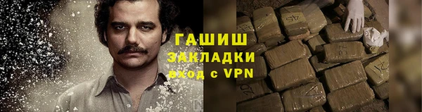 дурь Беломорск
