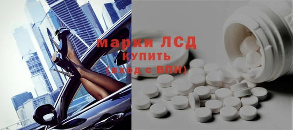 дурь Беломорск