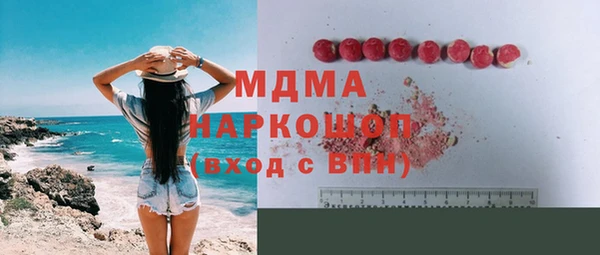 Альфа ПВП Белоозёрский