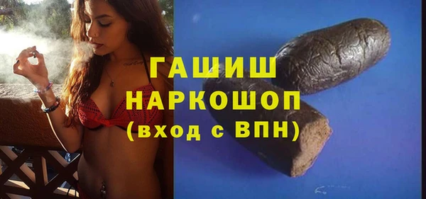 хмурый Богданович