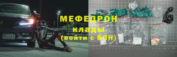 дурь Беломорск