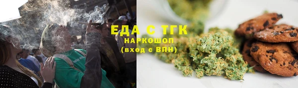 дурь Беломорск