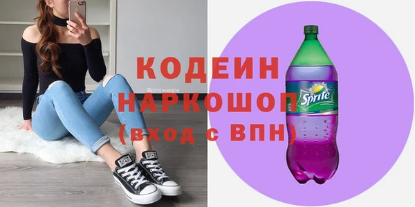 хмурый Богданович