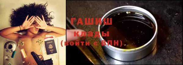 хмурый Богданович