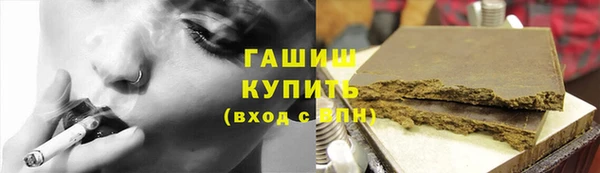 дурь Беломорск