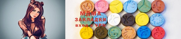 дурь Беломорск