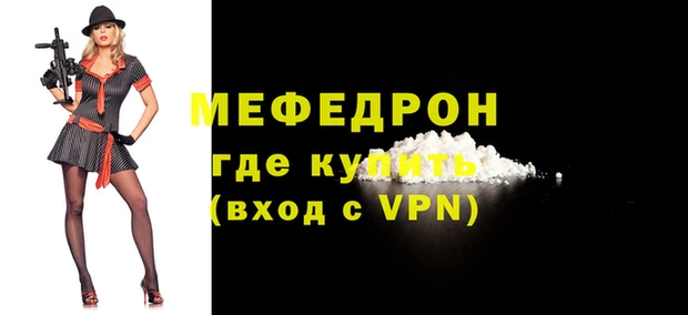 хмурый Богданович