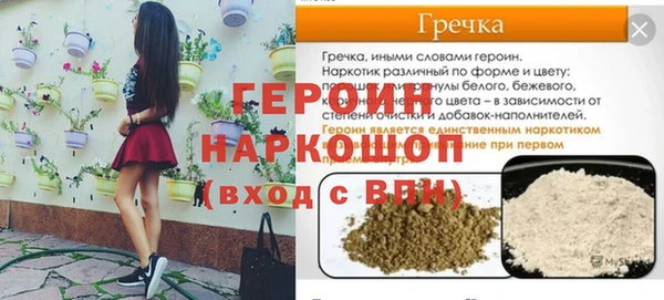 Альфа ПВП Белоозёрский