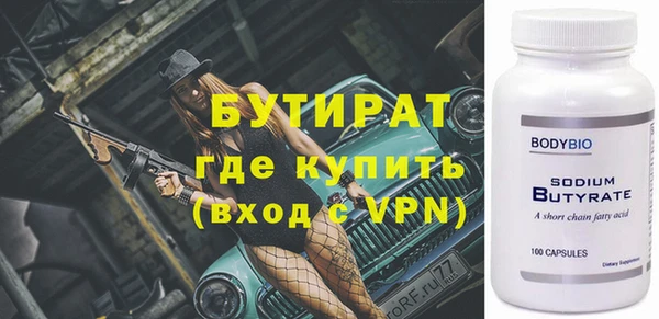 хмурый Ростов