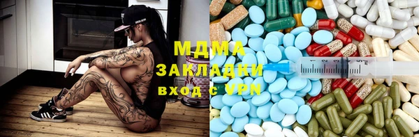 дурь Беломорск