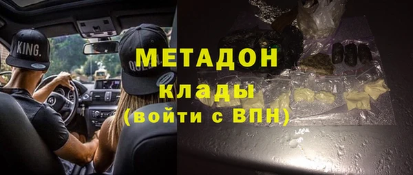 Альфа ПВП Белоозёрский