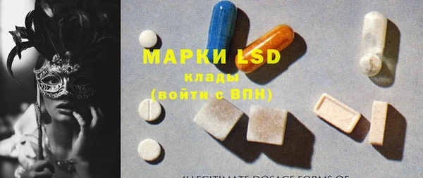 Альфа ПВП Белоозёрский