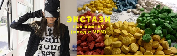 прущие грибы Богородицк