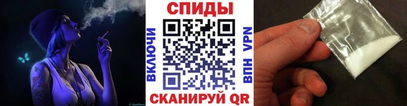 Метамфетамин витя  мега tor  Невельск 
